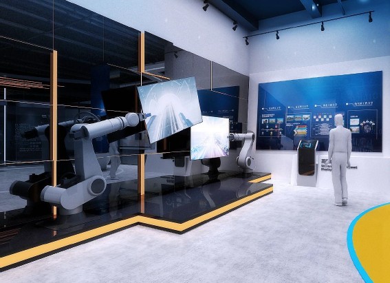 智能制造研究中心