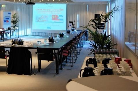 德国会展智能研究院